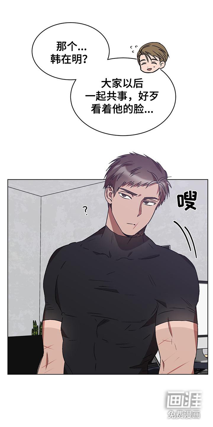 第19章：巧合
