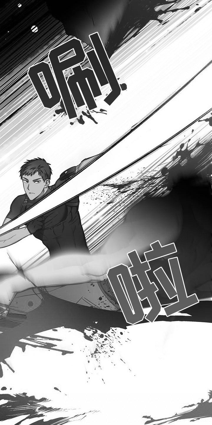第2章：序章：无心者