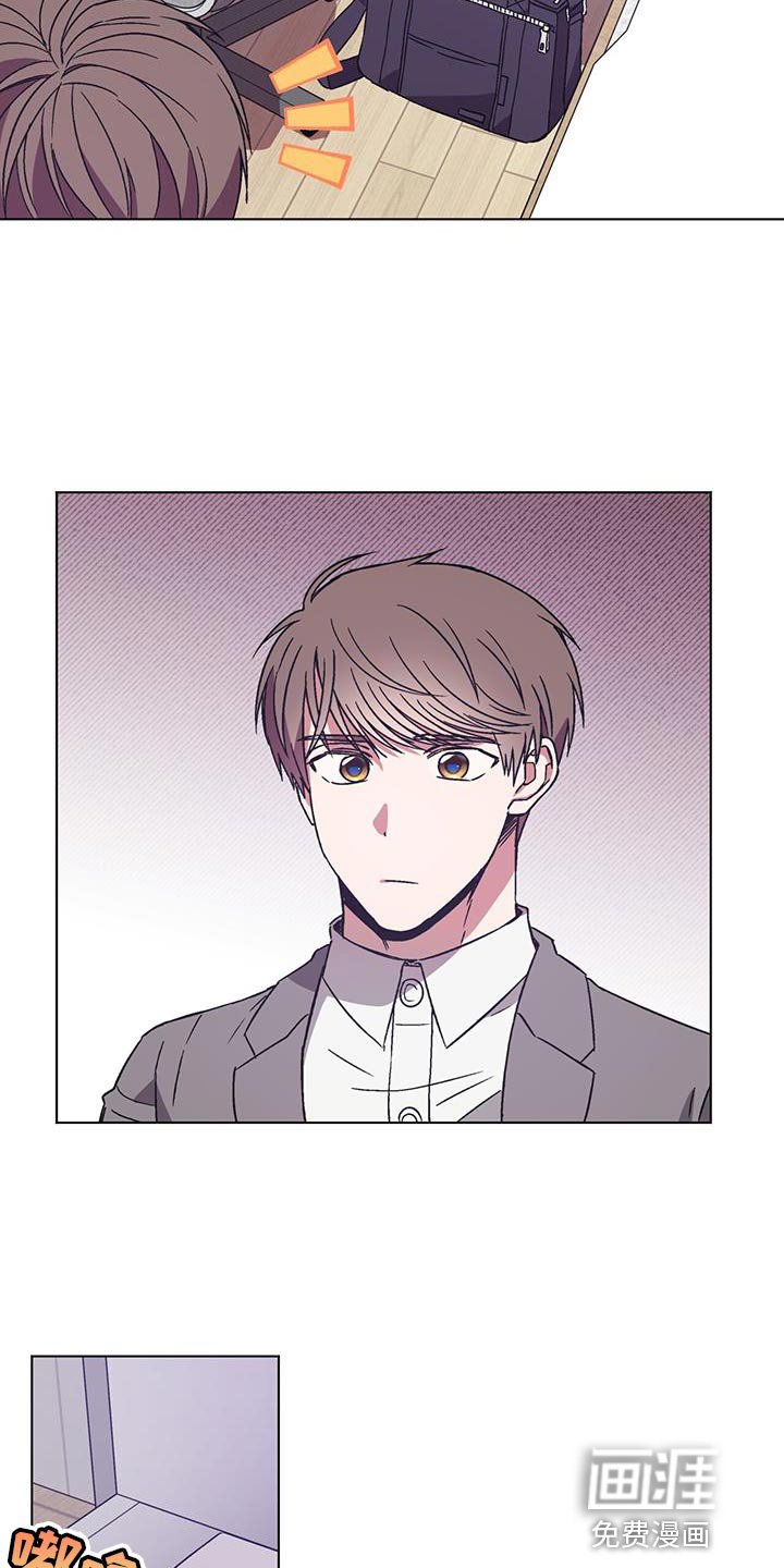 第21章：打电话
