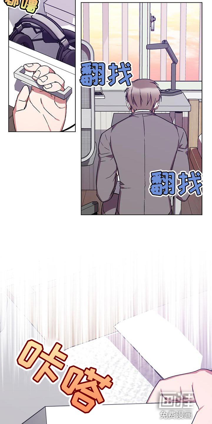 第21章：打电话