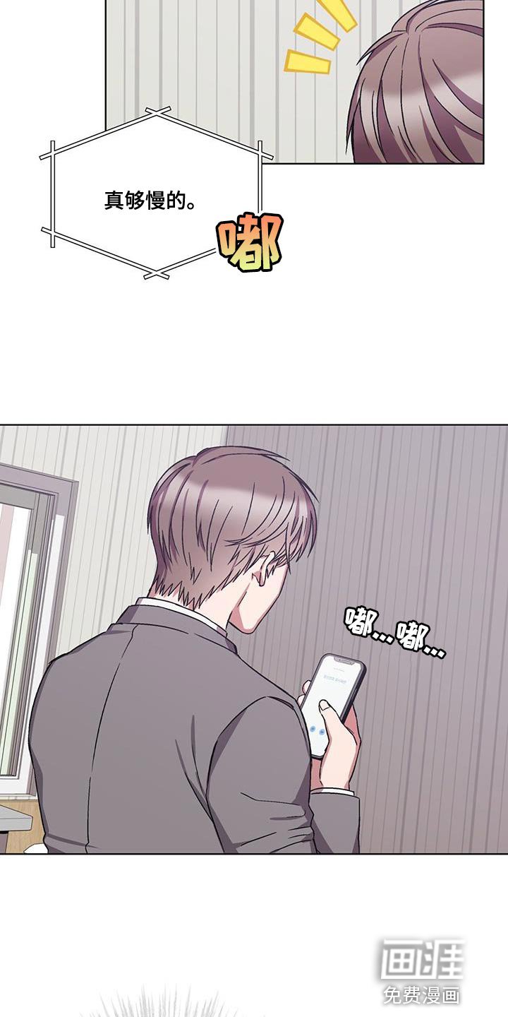 第22章：乞讨