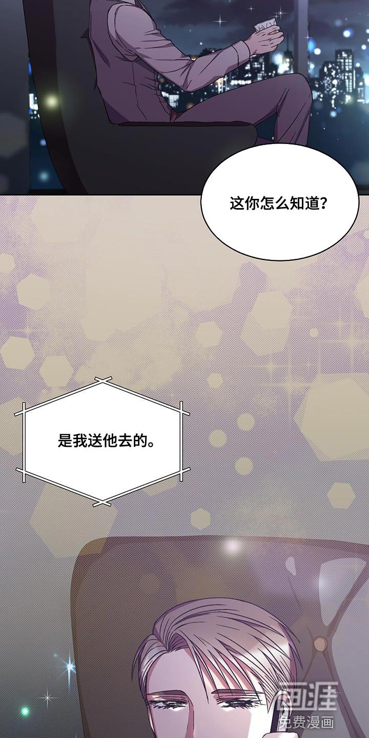 第23章：撤退