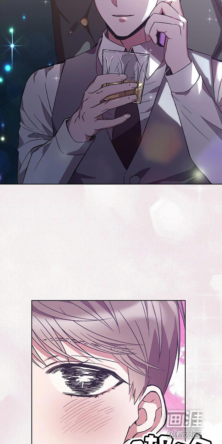 第23章：撤退