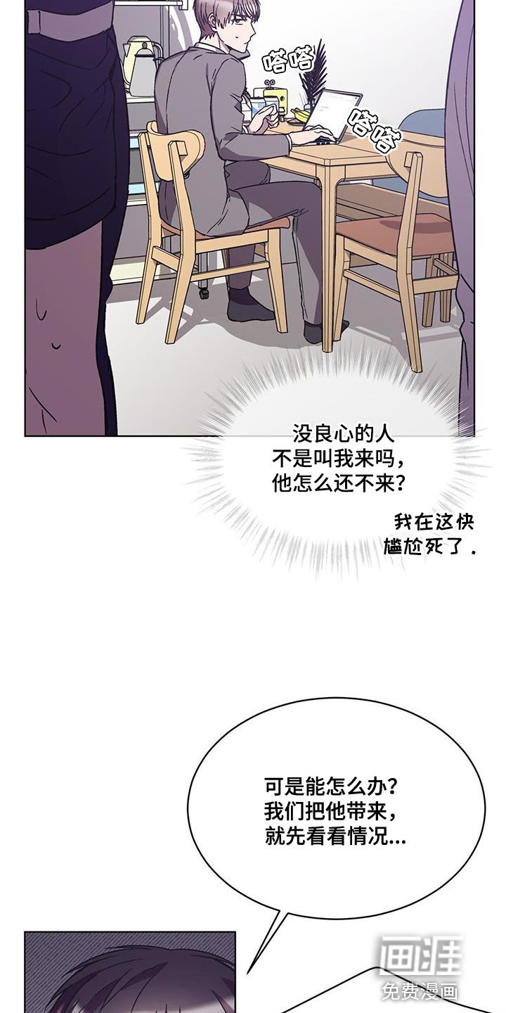 第23章：撤退