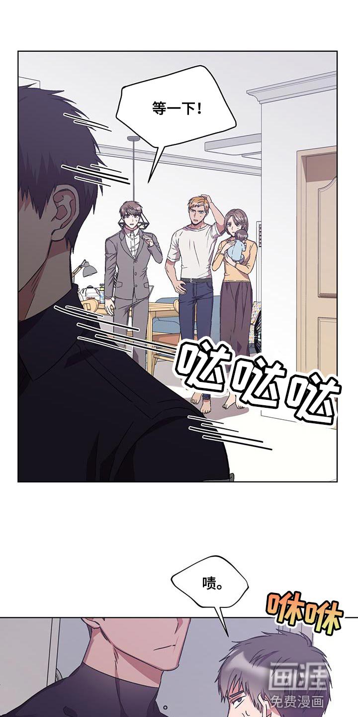 第24章：对策
