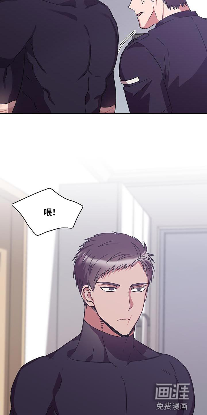 第24章：对策
