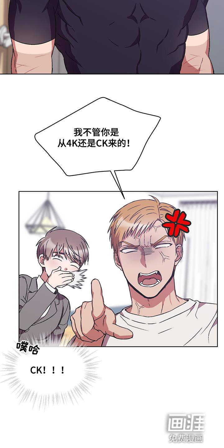 第24章：对策