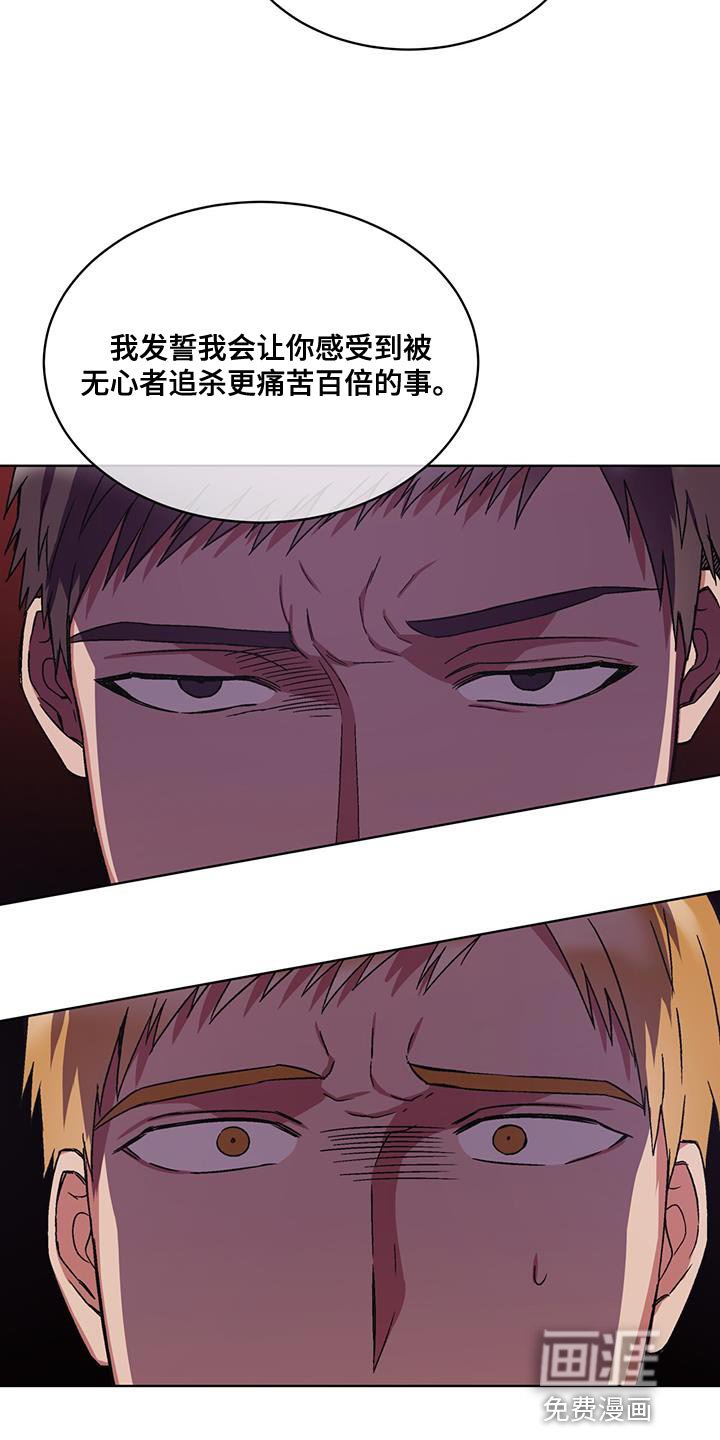 第24章：对策