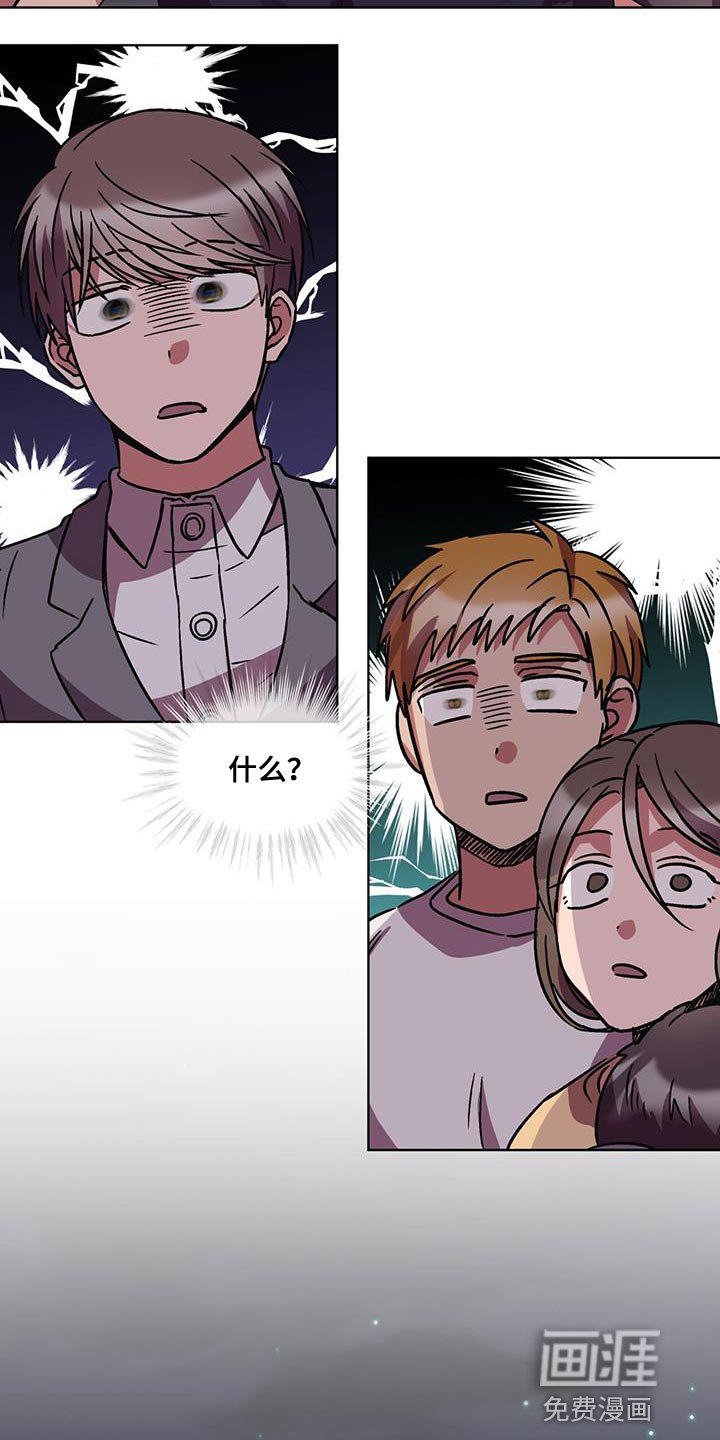 第25章：停电