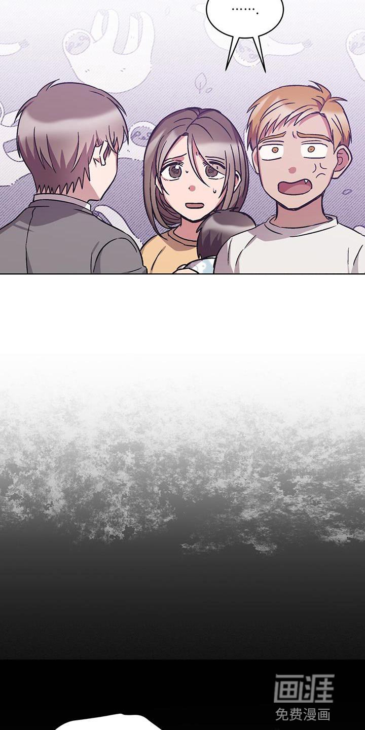 第26章：另一个办法