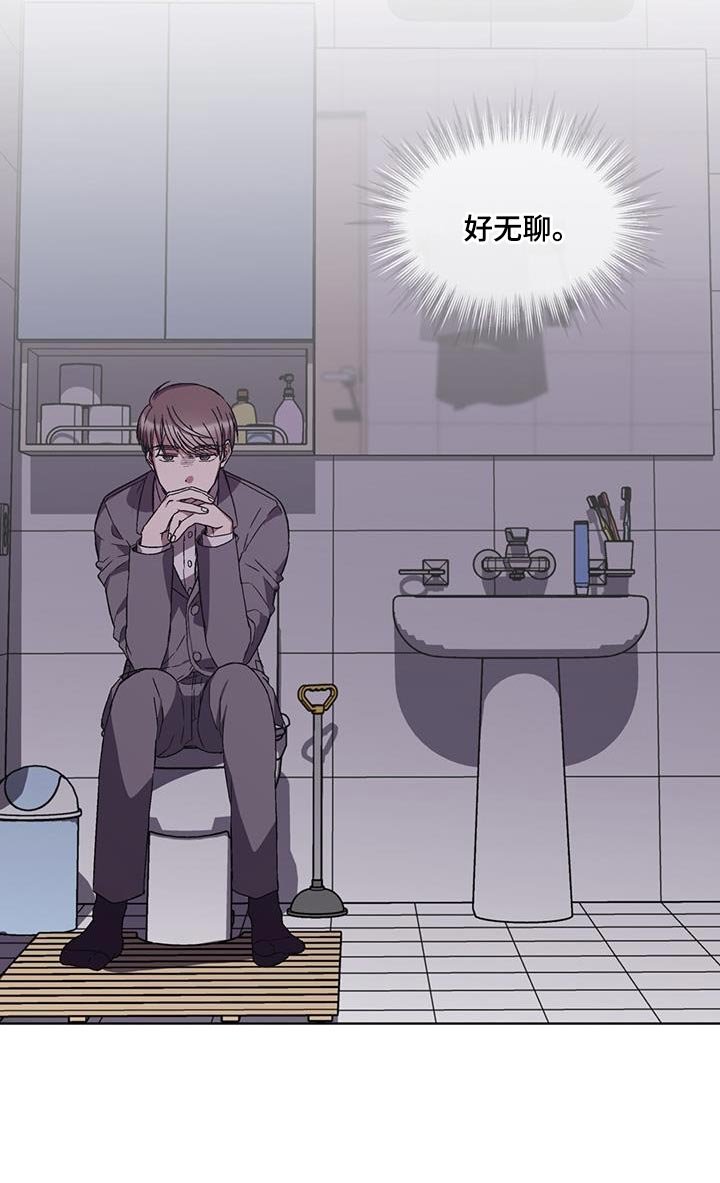 第27章：救救我的孩子