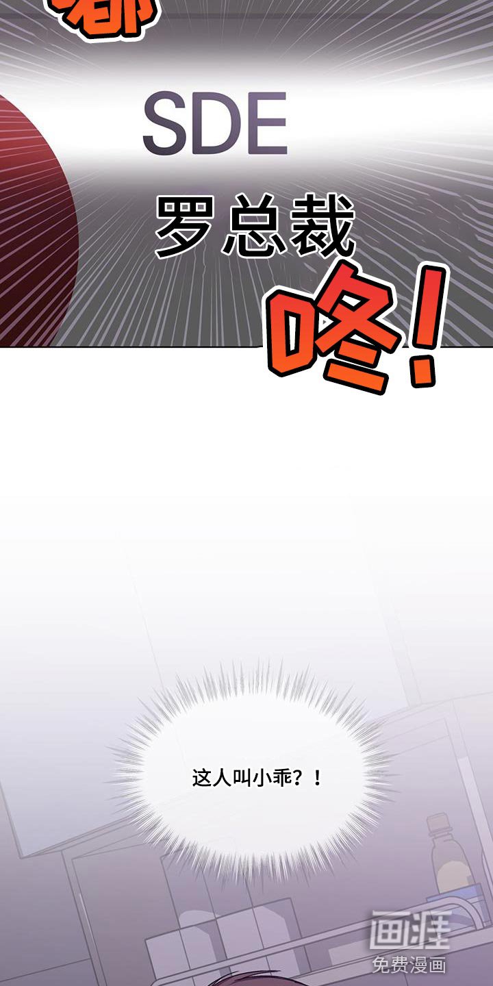 第27章：救救我的孩子