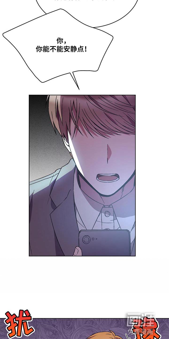 第28章：更重要的事