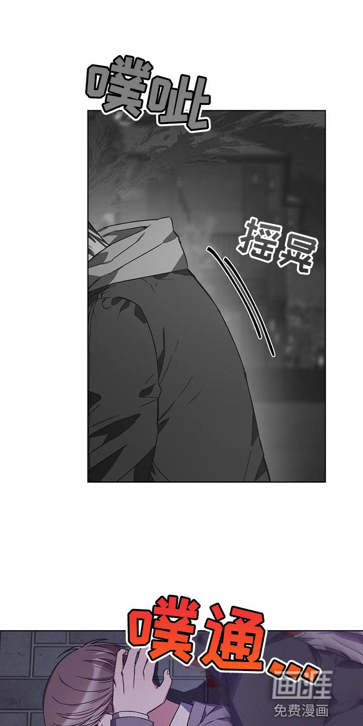 第31章：报销