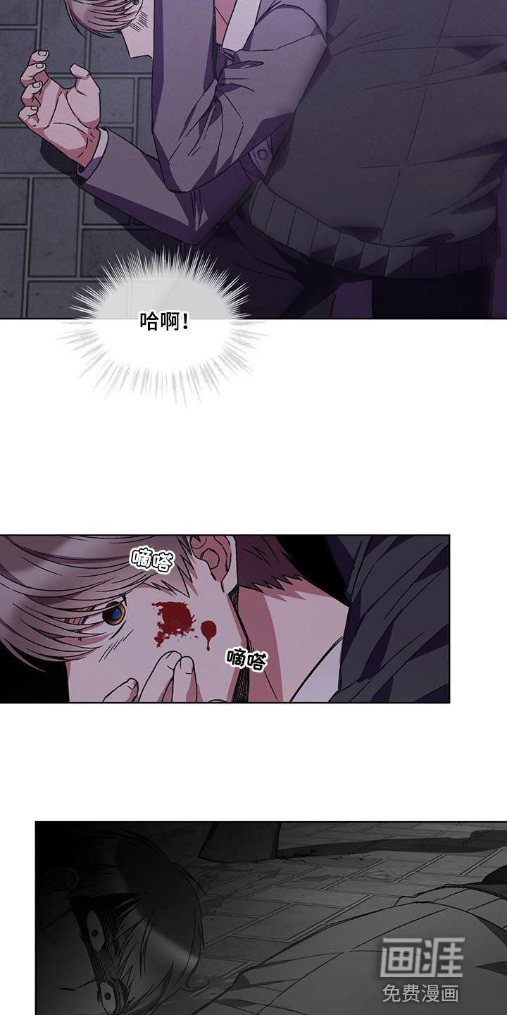 第31章：报销