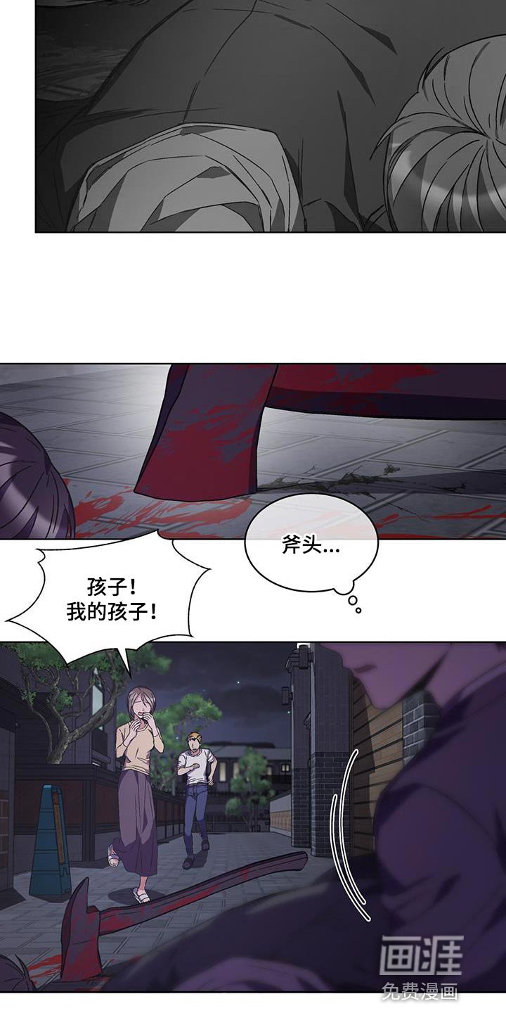 第31章：报销