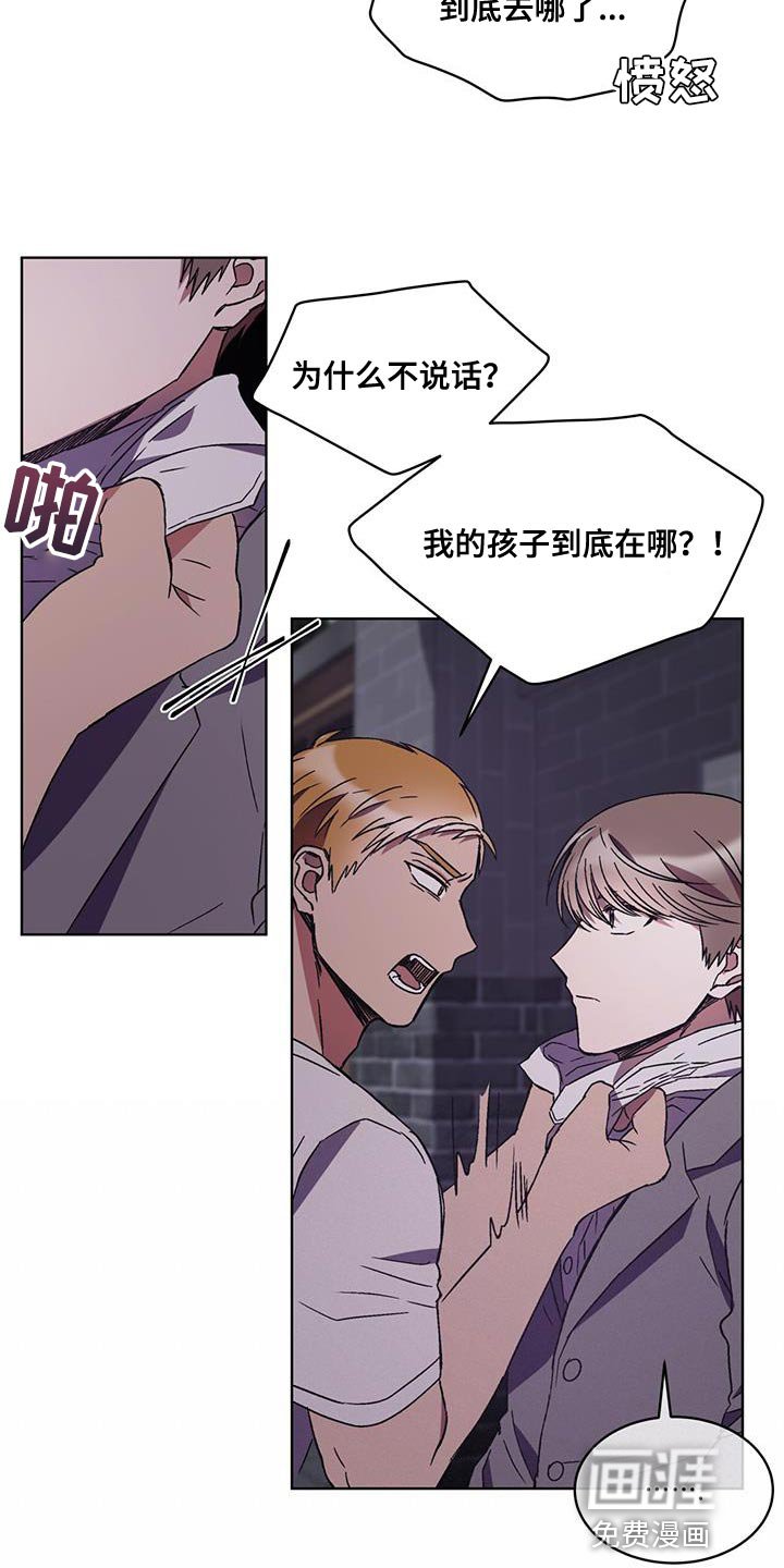 第31章：报销