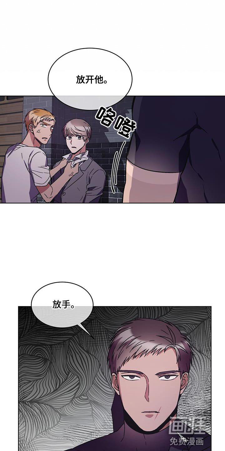 第31章：报销