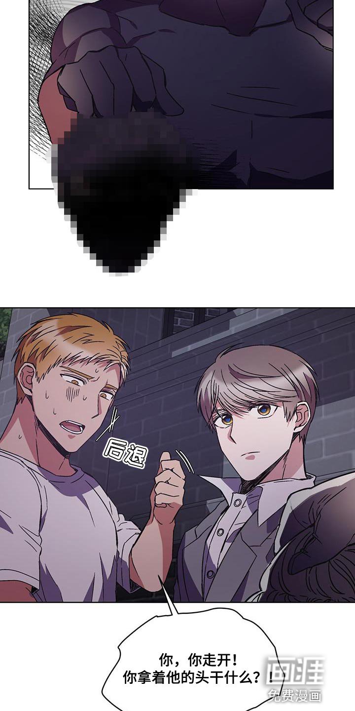 第31章：报销