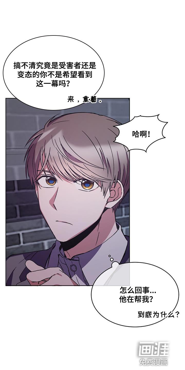 第31章：报销