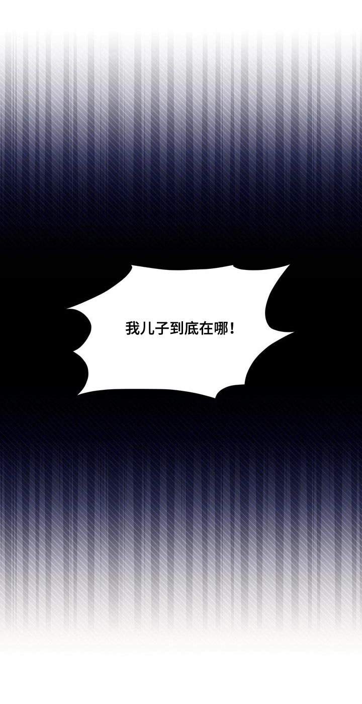 第31章：报销