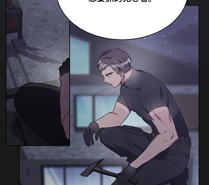 第32章：期待的话