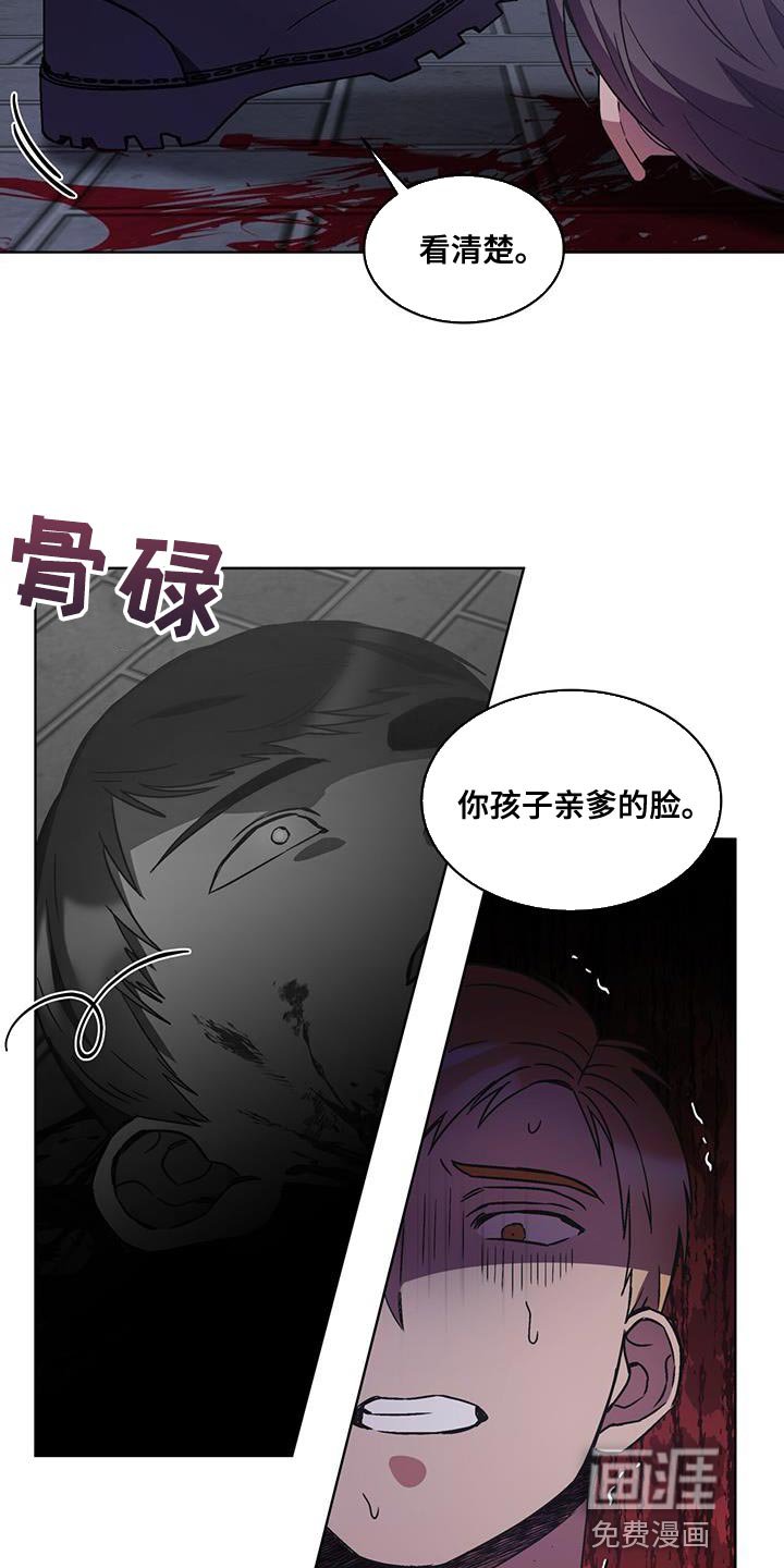 第32章：期待的话