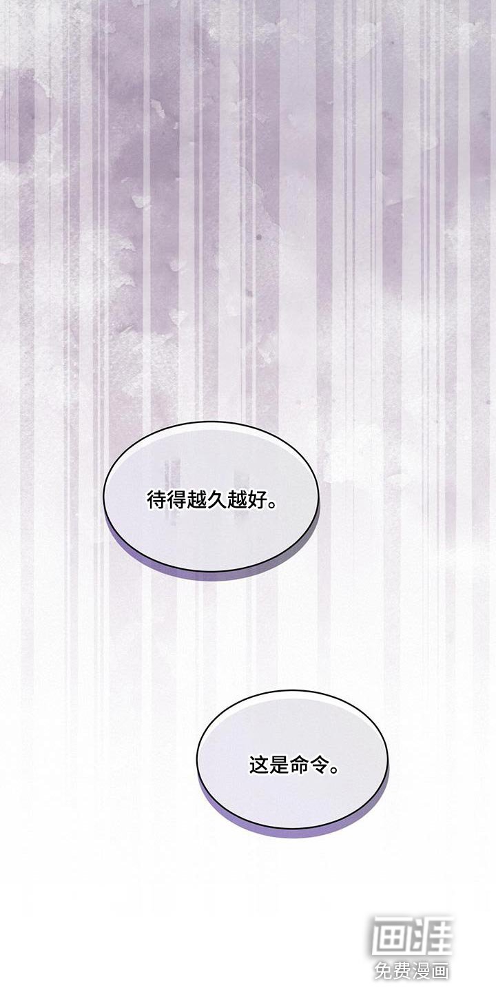 第35章：巧遇