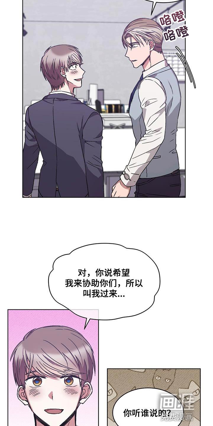 第37章：丢死人了