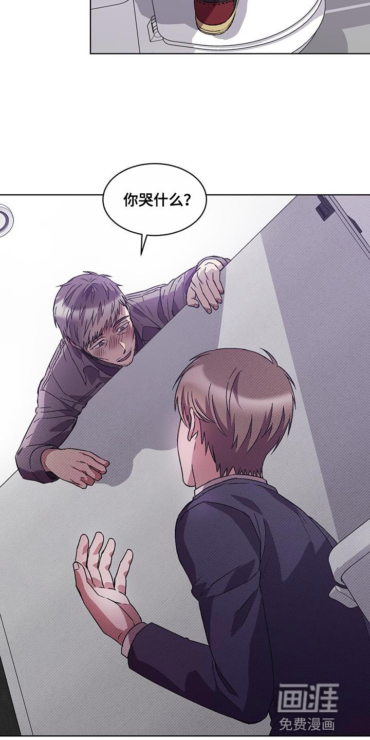 第38章：警告
