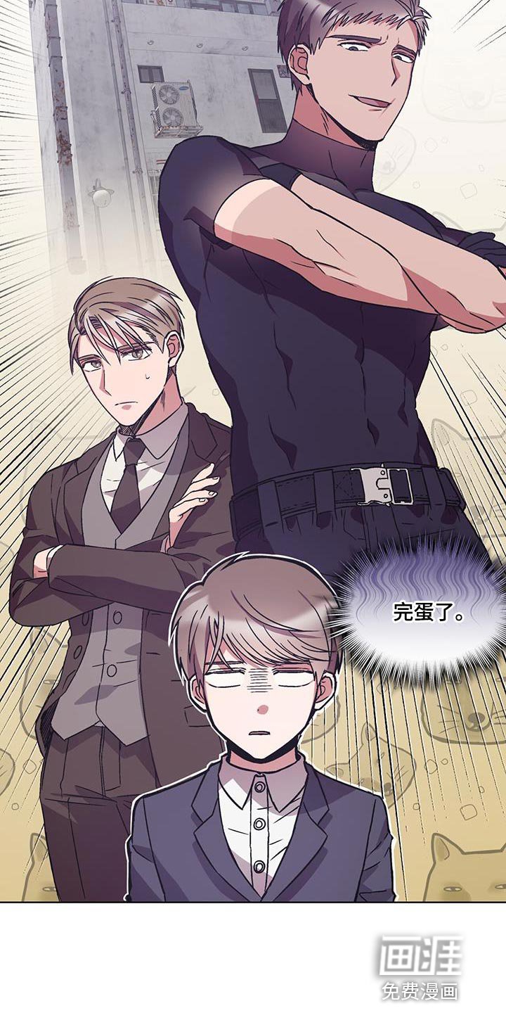 第39章：无话可说