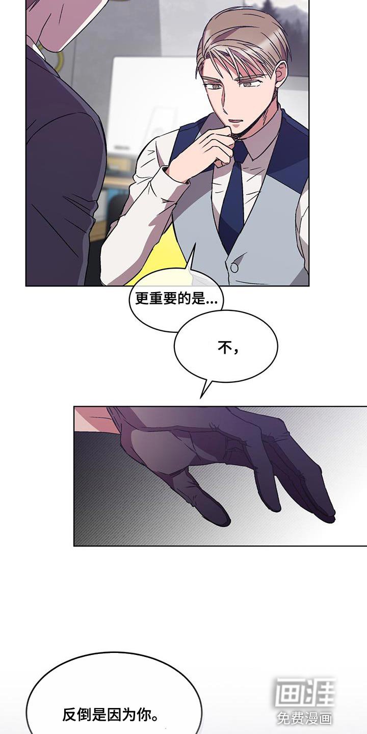 第39章：无话可说