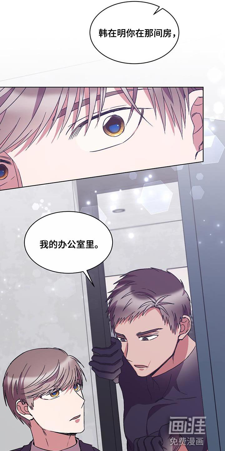 第39章：无话可说