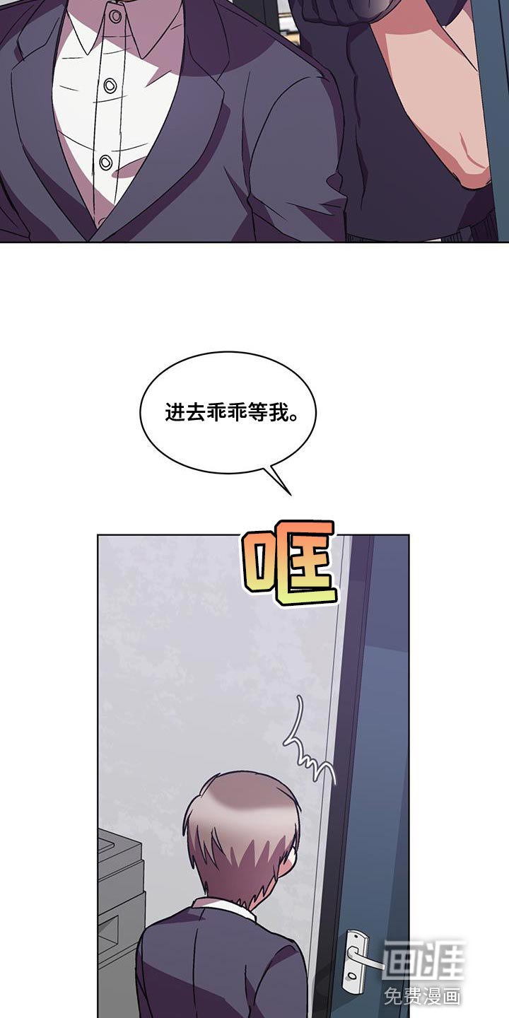 第39章：无话可说
