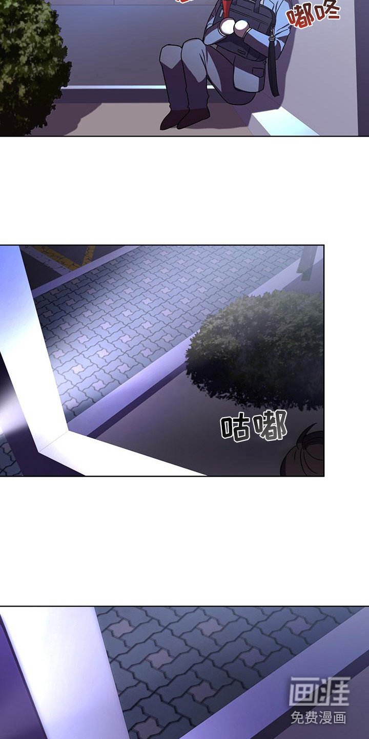 第5章：没良心