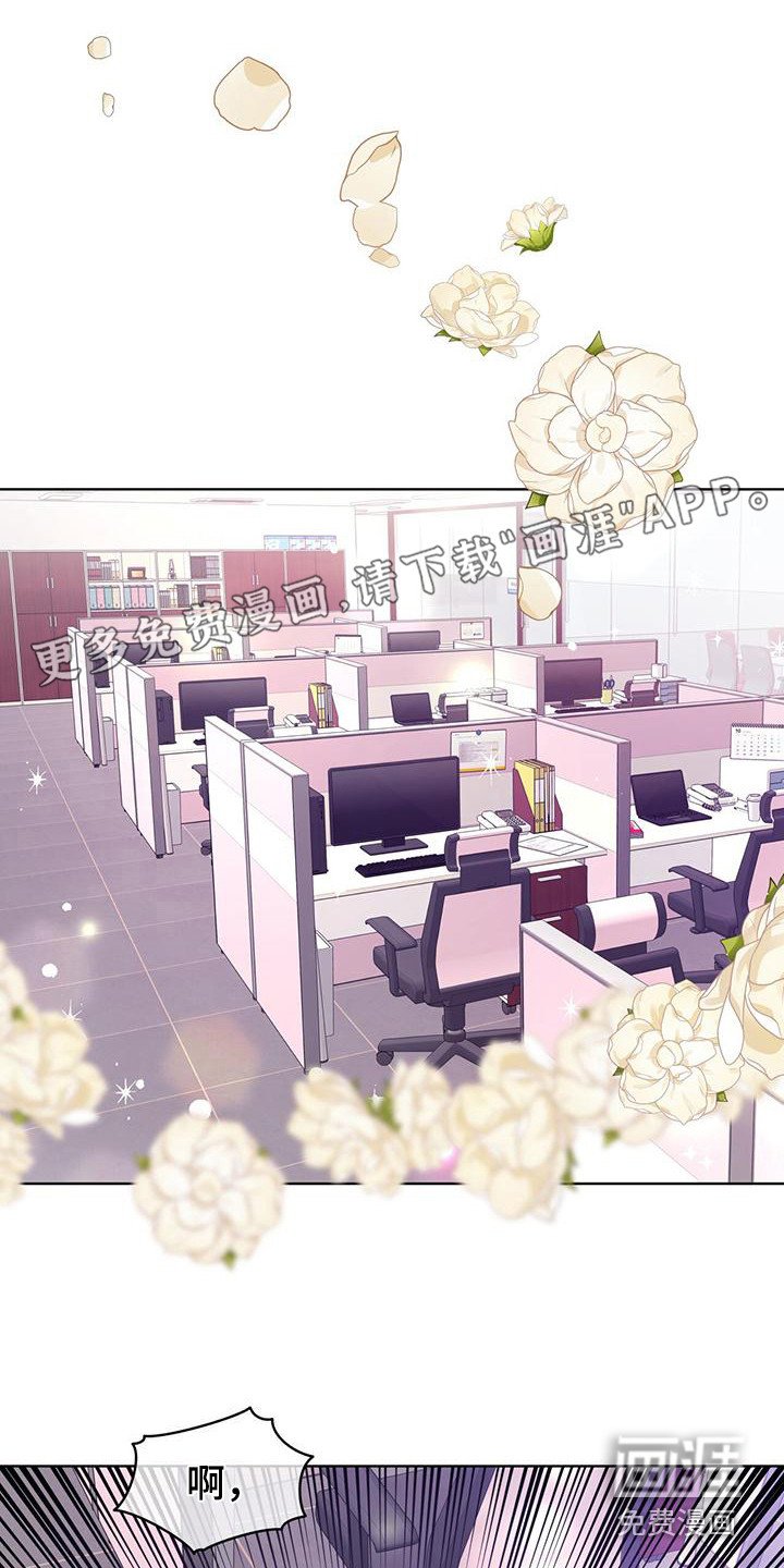 第6章：小说