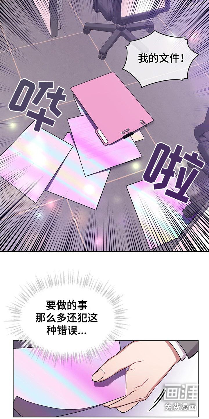 第6章：小说