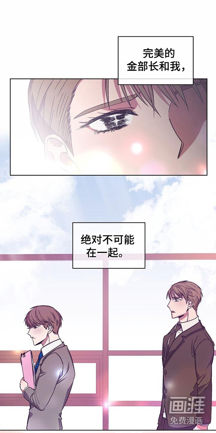 第6章：小说