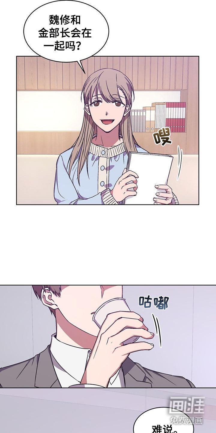 第6章：小说