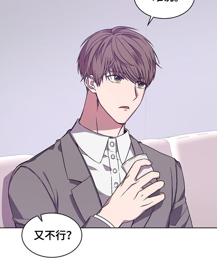 第6章：小说