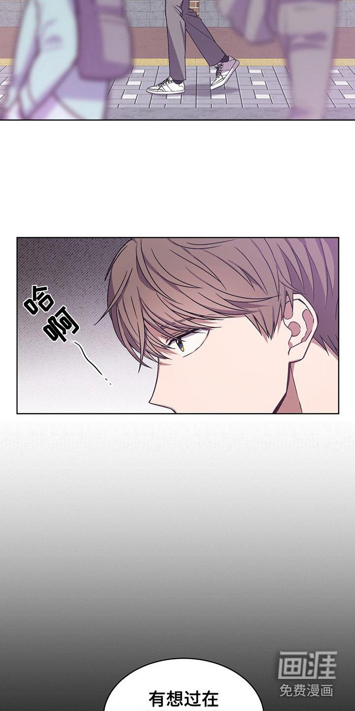 第7章：信件