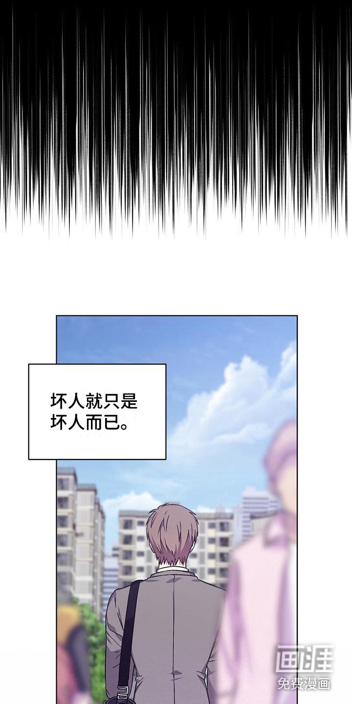 第7章：信件