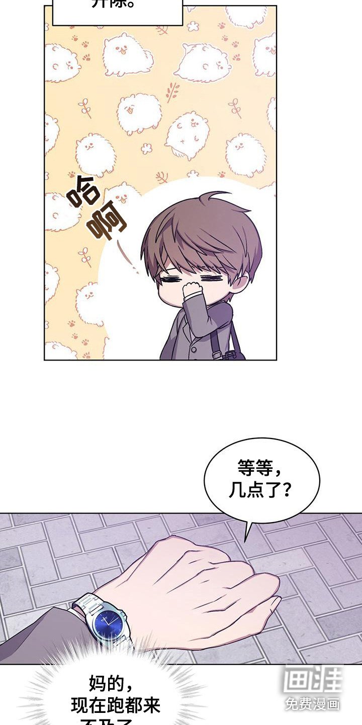 第7章：信件