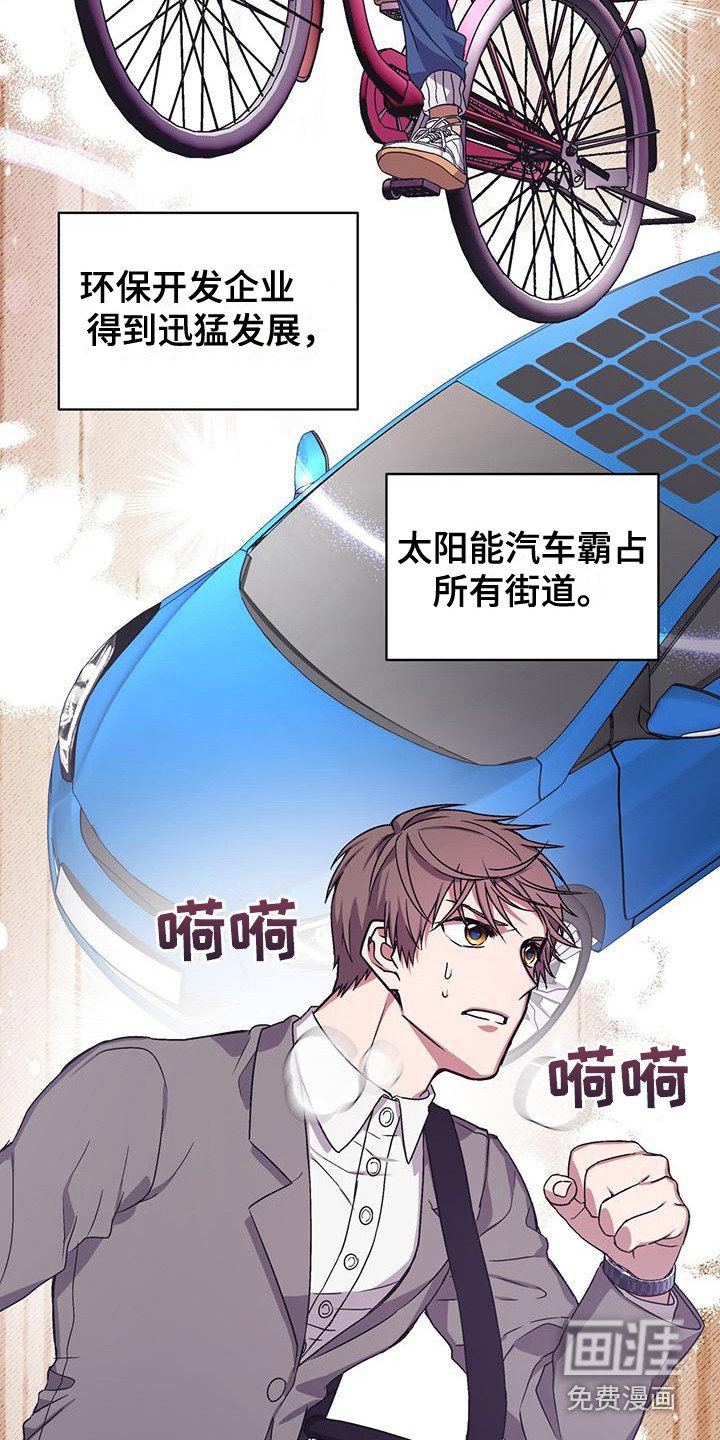 第7章：信件