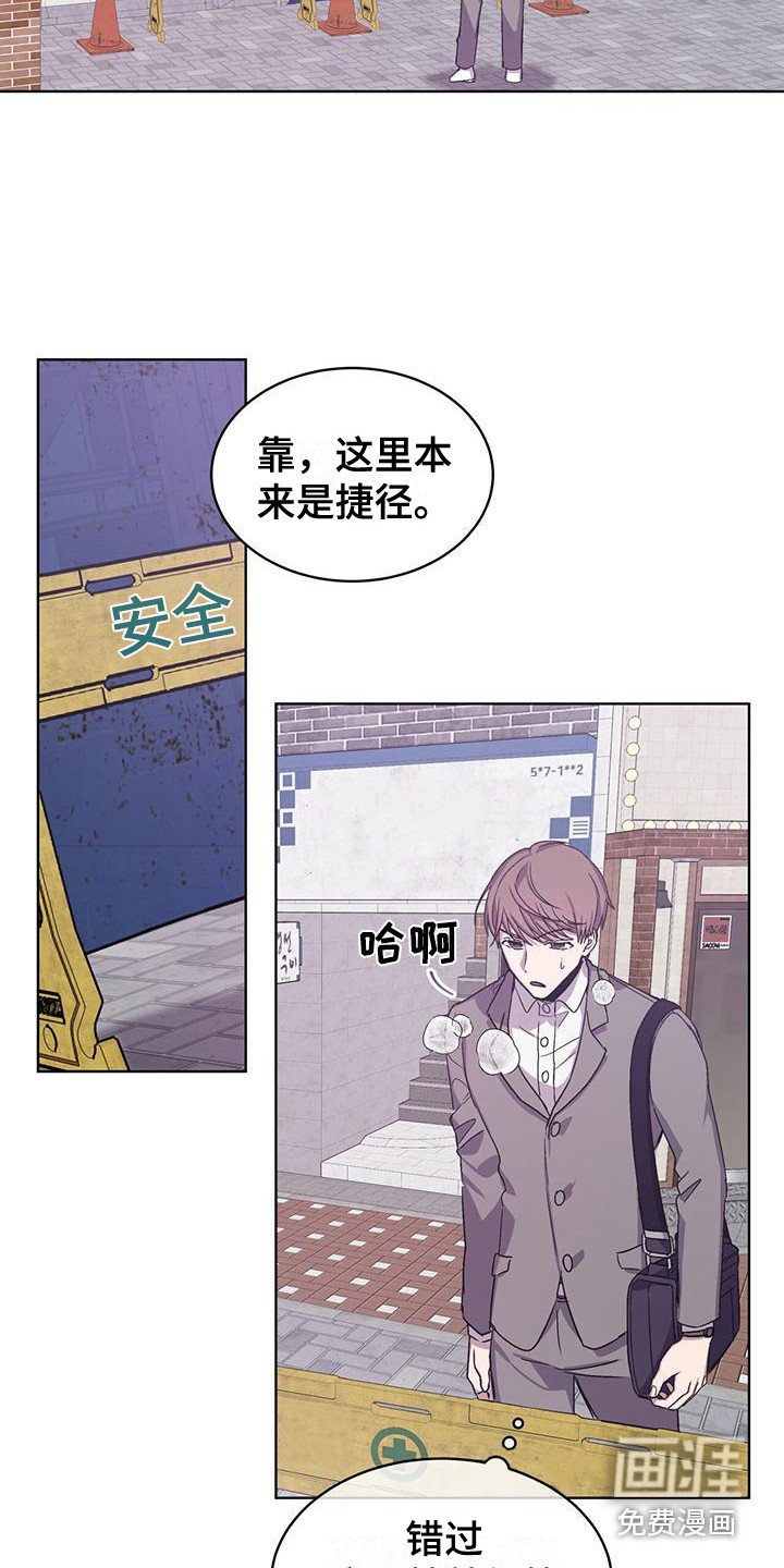 第7章：信件