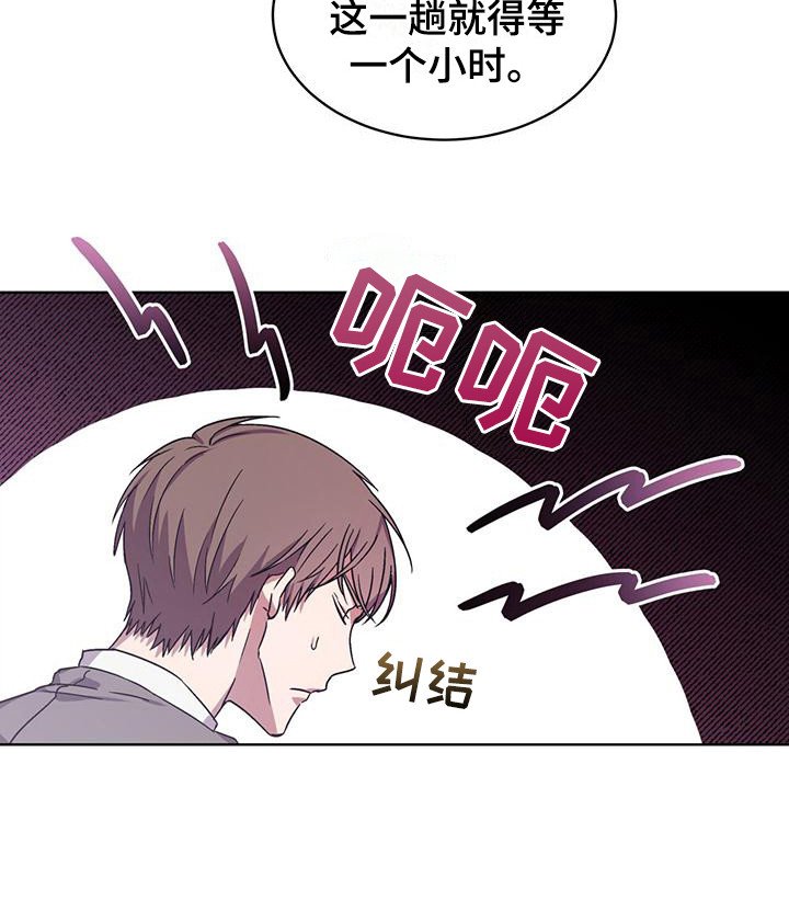 第7章：信件