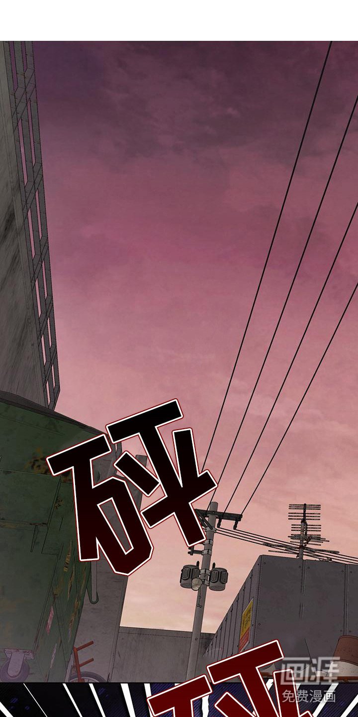 第8章：工地激战