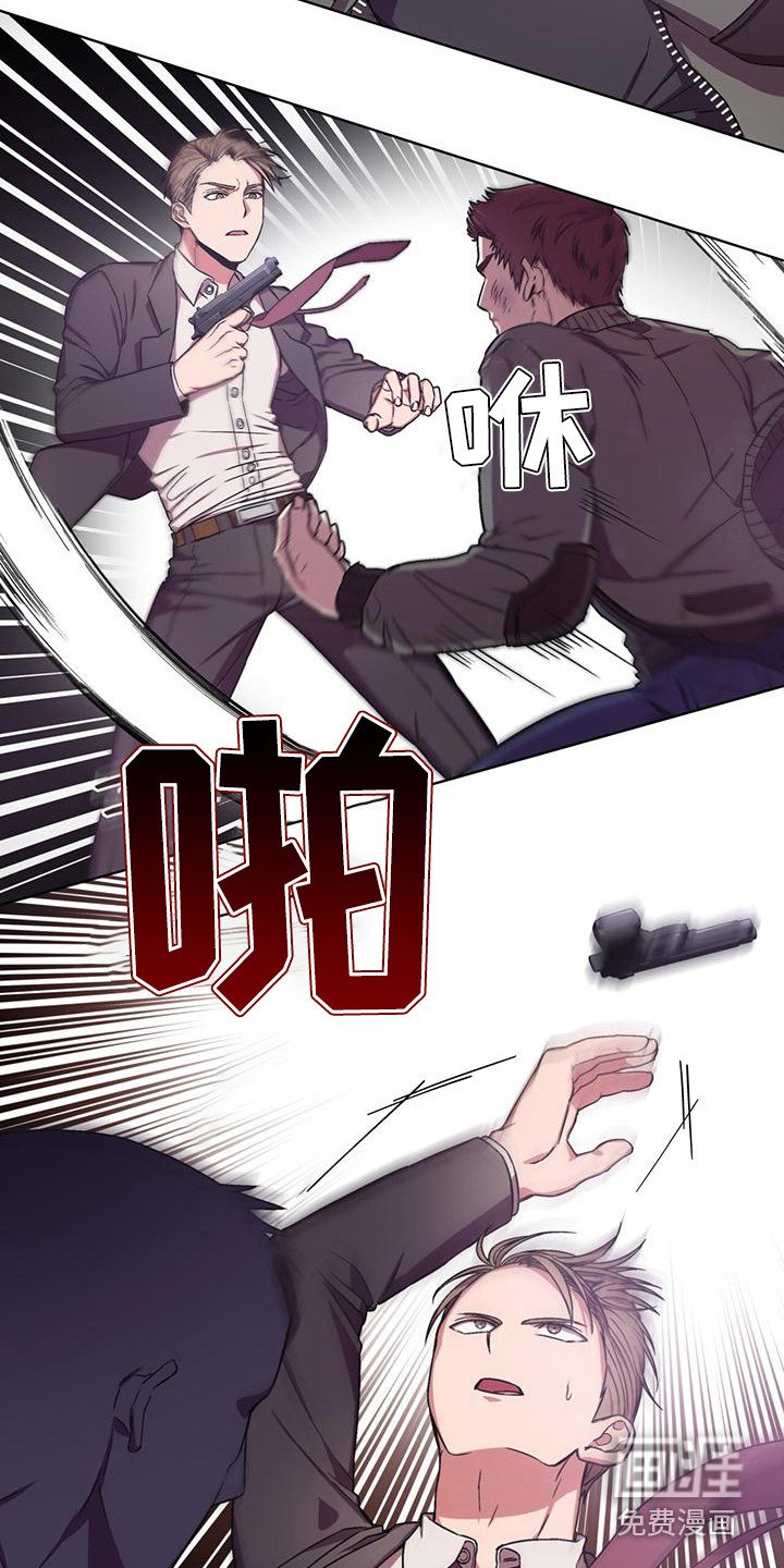 第8章：工地激战