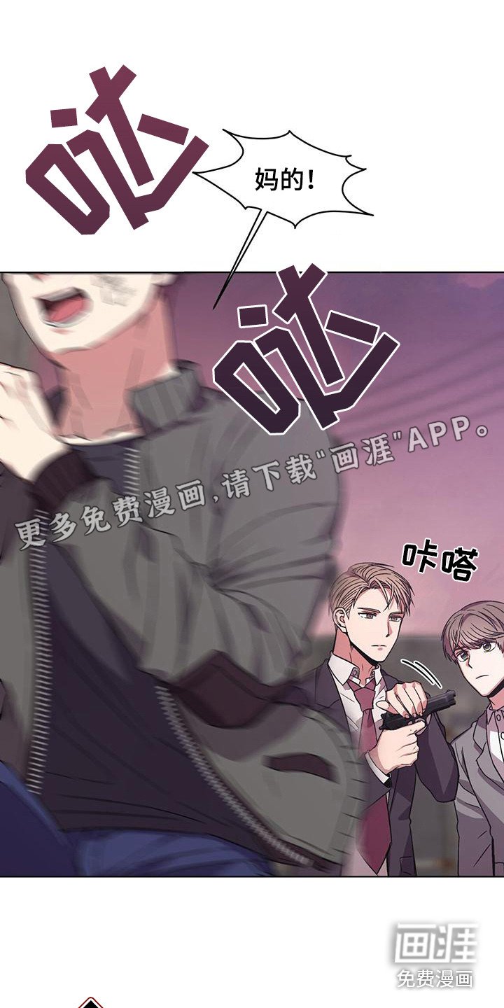 第9章：总裁