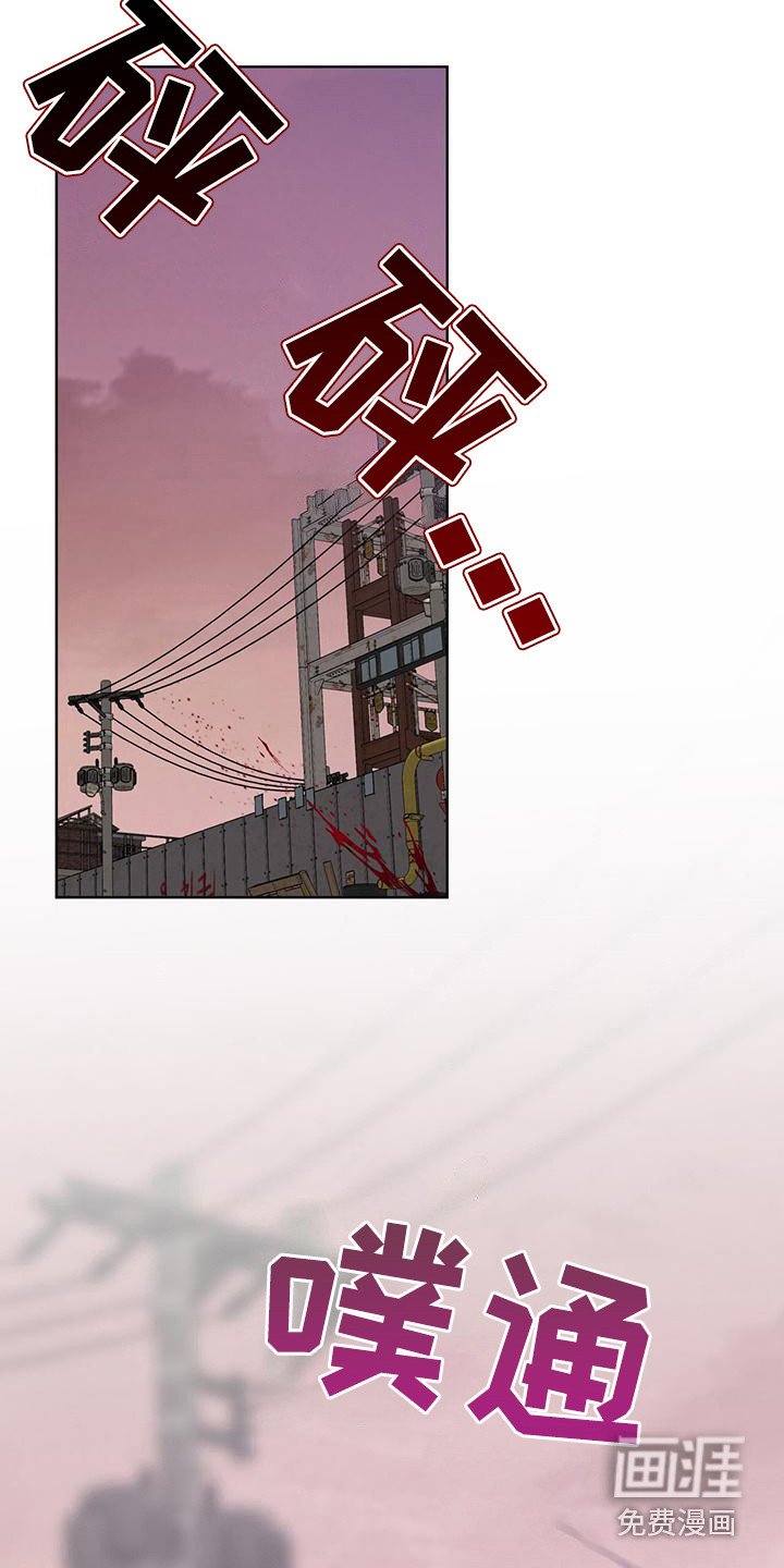 第9章：总裁